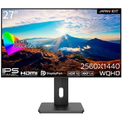 液晶モニター/27型/WQHD（2560×1440）/IPSパネル/非光沢/HDR対応/HDMI DP 4辺フレームレスモデル 高さ調整 ピボット機能搭載 JN-27IPS4FLWQHDR-HSP