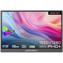 ヨドバシ.com - JAPANNEXT ジャパンネクスト モバイルモニター/10.5型/フルHD＋（1920×1280）/IPSパネル/光沢/HDR対応/USB  Type-C miniHDMI sRGB100％ USB OTG対応 スマートケース付き JN-MD-IPS105FHDPR 通販【全品無料配達】