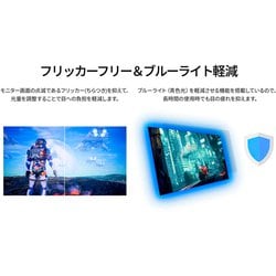 ヨドバシ.com - JAPANNEXT ジャパンネクスト モバイルモニター 10.5