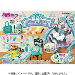 初音ミクシリーズ Miku's Cafe 1個 [コレクショントイ]