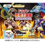 コロコロビレッジ ドラゴン最強王図鑑 アクリルスタジアム 1個 [コレクション食玩]