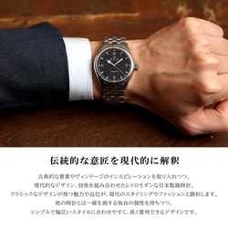 ヨドバシ.com - ニス KNIS KN002-BK [メンズ ステンレスベルト ヨドバシ.com - ニス KNIS KN002-BK [メンズ ステンレスベルト