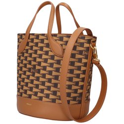 直営店☆BALLY☆SALE! Pennantプリント ２WAY バケットバッグ BALLY〉新作PENNANTコレクション | バリー | 大丸神戸店公式