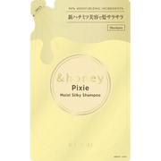 &ハニー ピクシー モイストシルキー シャンプー 詰替