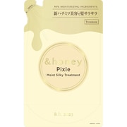 &ハニー ピクシー モイストシルキー トリートメント 詰替