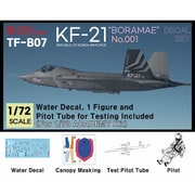 TF-B07 1/72 現用 韓国空軍 KF-21ボラメ ステルス戦闘機「001」デカールセット 計測プローブ付 （アカデミー用） [プラモデル用品]