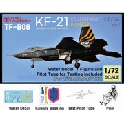 TF-B08 1/72 現用 韓国空軍 KF-21ボラメ ステルス戦闘機「002」デカールセット 計測プローブ付 （アカデミー用） [プラモデル用品]
