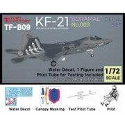 TF-B09 1/72 現用 韓国空軍 KF-21ボラメ ステルス戦闘機「003」デカールセット 計測プローブ付 （アカデミー用） [プラモデル用品]