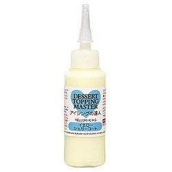 76661 タミヤ デコレーションシリーズ No.61 アイシングの達人 イエローシュガーコート [プラモデル用品]