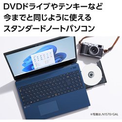 ヨドバシ.com - NEC エヌイーシー ノートパソコン/LAVIE N15シリーズ ...