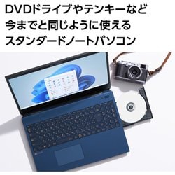 ヨドバシ.com - NEC エヌイーシー PC-N1555GAL2-YC [ノートパソコン ...