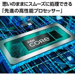 ヨドバシ.com - NEC エヌイーシー ノートパソコン/LAVIE N15 ヨドバシ.com - NEC エヌイーシー ノートパソコン/LAVIE N15