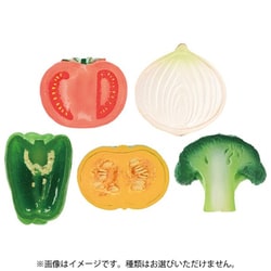 OB-OYA-1-1 おいしい野菜バスボール 1個 [コレクショントイ]