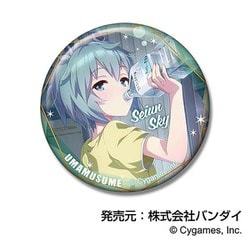 ヨドバシ.com - ハセプロ UM-BG3-B ウマ娘 プリティーダービー