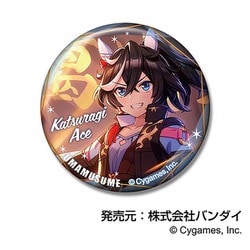 ウマ娘　CANバッジ　vol.3 B 10点　シンボリルドルフ ヨドバシ.com - ハセプロ UM-BG3-B ウマ娘 プリティーダービー