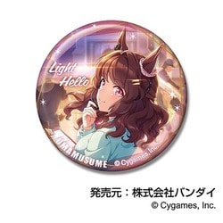 ウマ娘　CANバッジ　vol.3 B 10点　ゴールドシップ ヨドバシ.com - ハセプロ UM-BG3-B ウマ娘 プリティーダービー