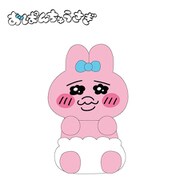 OU09-02 おぱんちゅうさぎ スクイーズマスコット おすわり（照れ顔） [キャラクターグッズ]