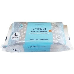 アルカリ電解水クリーナー 電子レンジ＆冷蔵庫拭き 20枚 3セット ALPー1-3P