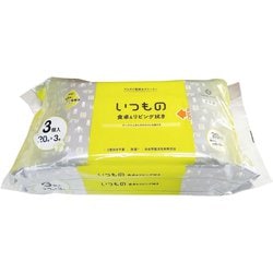 アルカリ電解水クリーナー 食卓＆リビング拭き 20枚 3セット ALPー4-3P