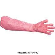 STBI901 [チョイながテブクロ（30枚入） BT-3 S ピンク]