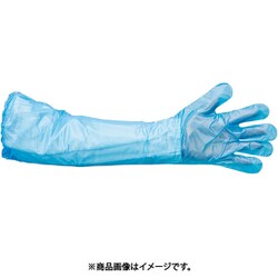 STBI903 [チョイながテブクロ（30枚入） BT-3 S ブルー]