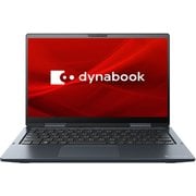 ヨドバシ.com - Dynabook ダイナブック 通販【全品無料配達】