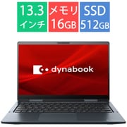 ノートパソコン/5 in 1 プレミアムPenノート/V6/13.3型/Core i5-1340P/メモリ 16GB/SSD 512GB/Windows 11 Home/Office Home & Business 2021/ダークブルー/ヨドバシカメラ限定モデル P1V6WDBL