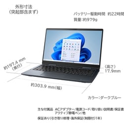 ヨドバシ.com - Dynabook ダイナブック ノートパソコン/5 in 1 ヨドバシ.com - Dynabook ダイナブック ノートパソコン/5 in 1