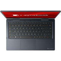 ヨドバシ.com - Dynabook ダイナブック ノートパソコン/5 in 1 プレミアムPenノート/V6/13.3型/Core  i5-1340P/メモリ 16GB/SSD 512GB/Windows 11 Home/Office Home ＆ Business  2021/ダークブルー/ヨドバシカメラ限定モデル P1V6WDBL 通販【全品無料配達】