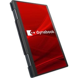 ヨドバシ.com - Dynabook ダイナブック ノートパソコン/5 in 1