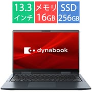ノートパソコン/5 in 1 プレミアムPenノート/V6/13.3型/Core i5-1340P/メモリ 16GB/SSD 256GB/Windows 11 Home/Office Home & Business 2021/ダークブルー P1V6WPBL