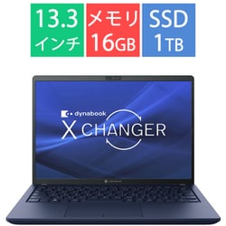 東芝 dynabook B65/J (Core i3-7100U 2.4Ghz/4GB/500GB/DVDRW/Wi