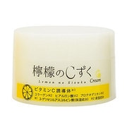 檸檬のCずく クリーム 50g