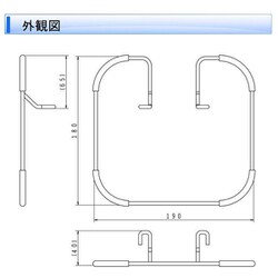 maxell アンテナ 青 円形 スタンド式 maxell アンテナ 青 円形 スタンド式