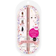 NA-13 ミニ3in1メイクブラシ