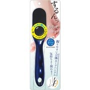NYN-10 ガラスかかとやすり