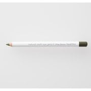 ルアモ ナチュラルマルチアイペンシル オリーブブラウン 1.1g