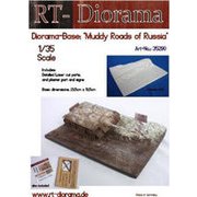 RTD35290 1/35 ディオラマベース：ロシアの泥道 [プラモデル用パーツ]