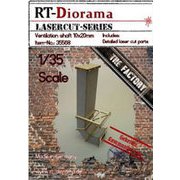RTD35568 1/35 換気ダクト 10×20mm [プラモデル用パーツ]