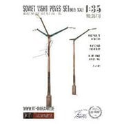 RTD35718 1/35 ソ連 照明ポールセット No.1 2個 [プラモデル用パーツ]