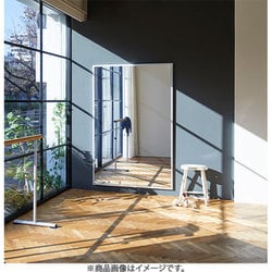 割れない 軽量 大型ミラー 壁面式 （120×180cm） シルバー RM-13
