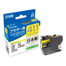 互換リサイクルインクカートリッジ ブラザー LC411Y イエロー 日本製 JIT-KB411Y
