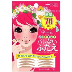 プリュドール ナチュラル 70組