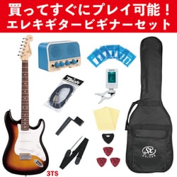 ヨドバシ.com - SX GUITAR エスエックス ギター ED1 3TS SET [エレキ