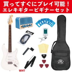 ヨドバシ.com - SX GUITAR エスエックス ギター ED1 WT SET [エレキ