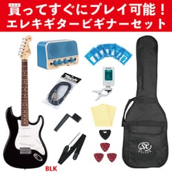 ヨドバシ.com - SX GUITAR エスエックス ギター ED1 BK SET [エレキ