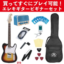 ヨドバシ.com - SX GUITAR エスエックス ギター ED2 3TS SET [エレキ