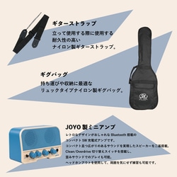 ヨドバシ.com - SX GUITAR エスエックス ギター ED2 BSB SET [エレキ