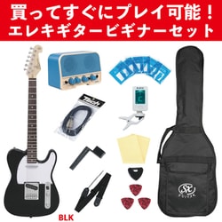 ヨドバシ.com - SX GUITAR エスエックス ギター ED2 BK SET [エレキ