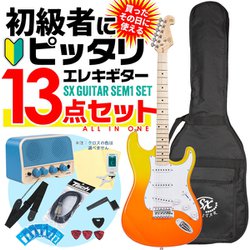 ● SX エレキギター ストラトタイプ Amazon | SX (エスエックス) エレキギター ストラトキャスター